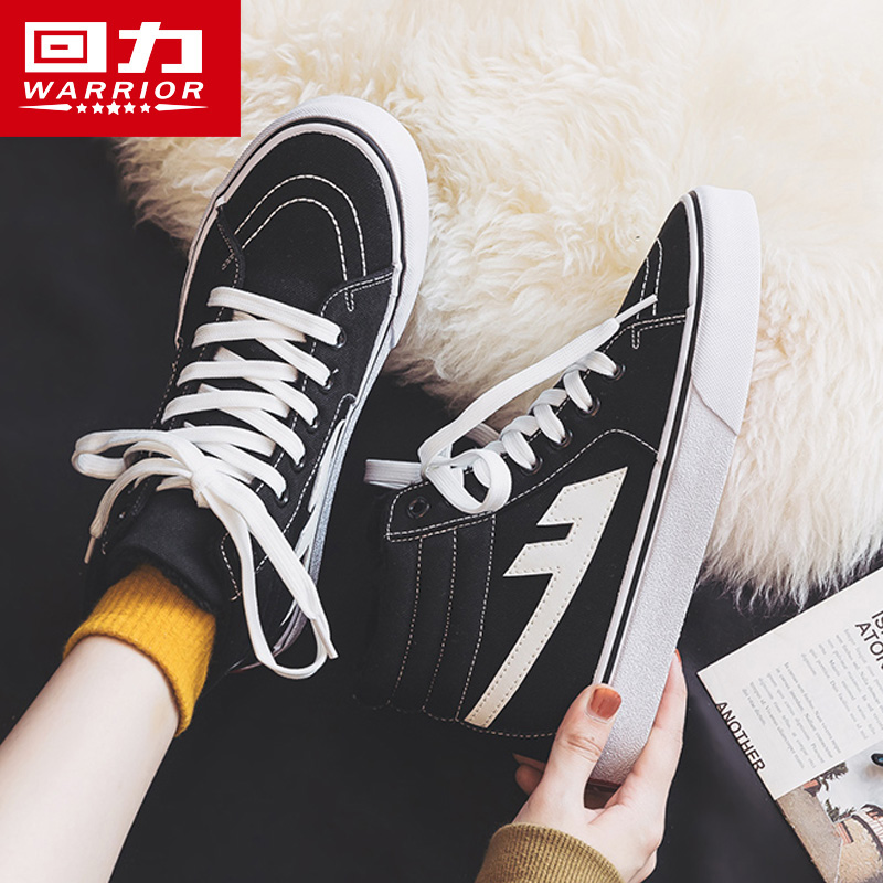 Back Force Ii Cotton Shoes Women Winter Outwear High Silo Plus Suede Canvas Shoes 2021 Spring New Students 100 Hitch Warm Plate Shoes