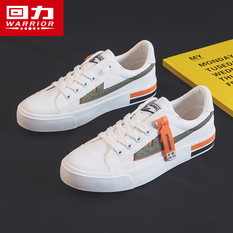 Pull back canvas shoes women's 2022 new women's shoes summer all-match ulzzang shoes Korean version of student cloth shoes