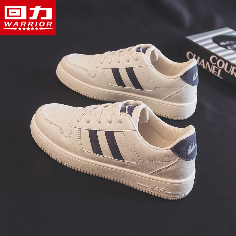 Pull back men's shoes small white shoes men's all-match summer 2022 popular all-match trendy shoes new casual sports board shoes