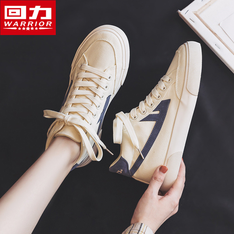 The new small white shoes Korean shoes and the Ulzzang Little Small Carrier Shoes in the summer of 2021