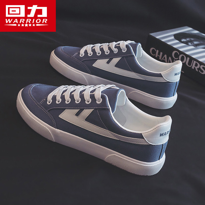 Backley men's shoes canvas shoes men's hundred and 202 new summer thin trend sports low - gang skateboard shoes casual shoes