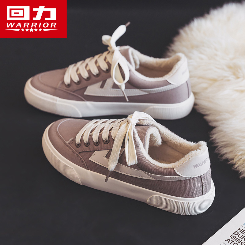 Back Force Sailor Cloth Shoes Women 2021 Spring New 100 Hitch Casual Board Shoes Ins Bursting Students Flat Bottom White Shoes
