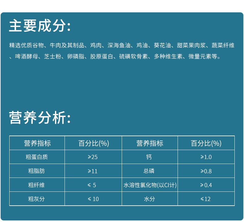 Cơm, thức ăn cho chó, 10kg, thức ăn, gia đình điện tử, thịt bò, phô mai, Jin Maode, Chồng, Labrador, chó con, thức ăn, 20 kg - Chó Staples hạt chó