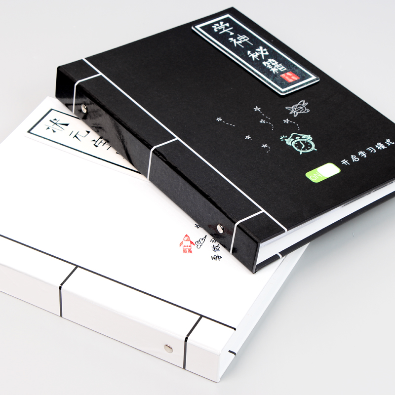 Big role graduation commemorative book Order graduation Graduation commemorative book for boys edition Graduation commemorative book for primary school students Cool graduation male creative retro ancient style Graduation commemorative book loose-leaf A4 Chinese style address book for youth