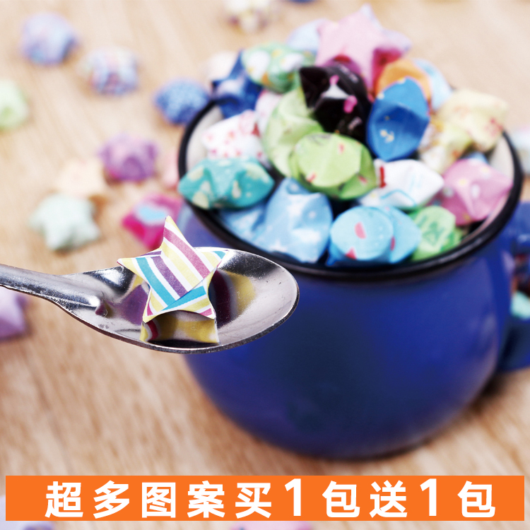Big Character Stars Origami NOTE BREAKING FLOWERS CAN WRITE STARS PAPER CHERRY BLOSSOM SERIES STARS PAPER FLASH DRILLING CANDY COLOR WISH STARS THIS NOTE HAPPINESS STARS PURE COLOR STARS PAPER PENTAGRAM STARS