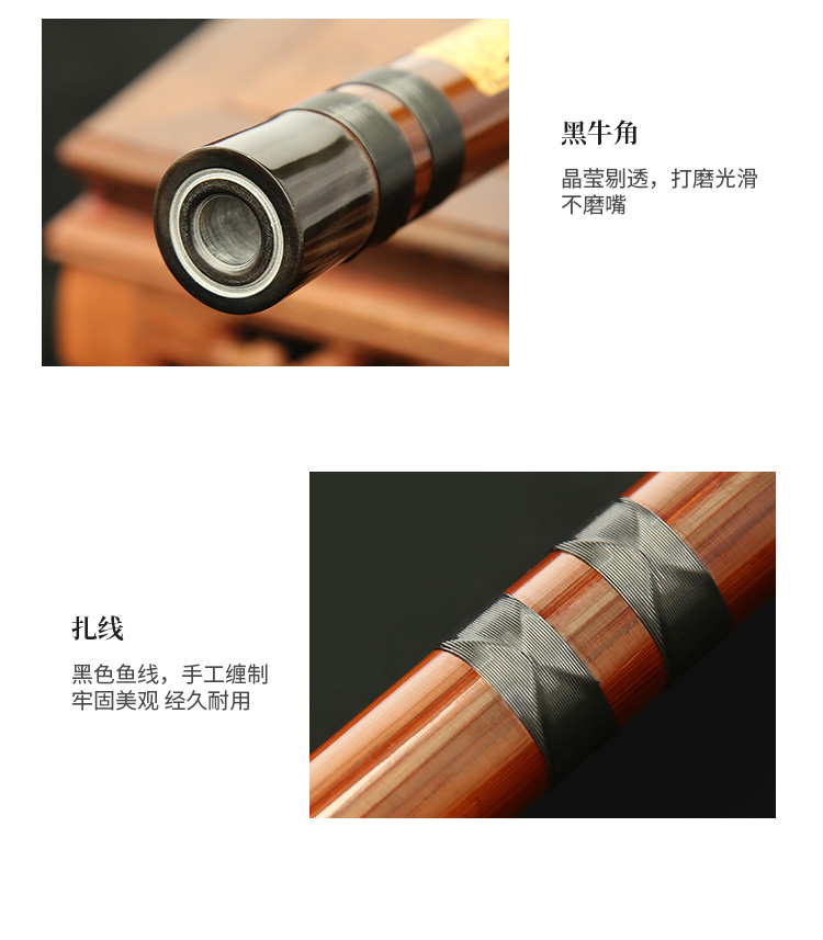 Dongxiao nhạc cụ chuyên nghiệp chơi sáo tre đắng trẻ em người lớn không cơ bản cửa hàng đôi cắm sáo kiểm tra sáo - Nhạc cụ dân tộc sáo tiêu