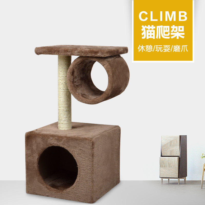 Cat crawling big cat cat cat tree cat nest one villa jumps large cat shelf cat cat grab cat cat grab cat cat cat cat cat cat cat cat cat cat