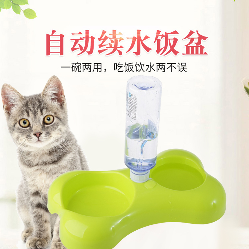 Automatic feeding machine cat bowl double bowl automatic drinking water pet automatically feeding dog bowl dog supplies