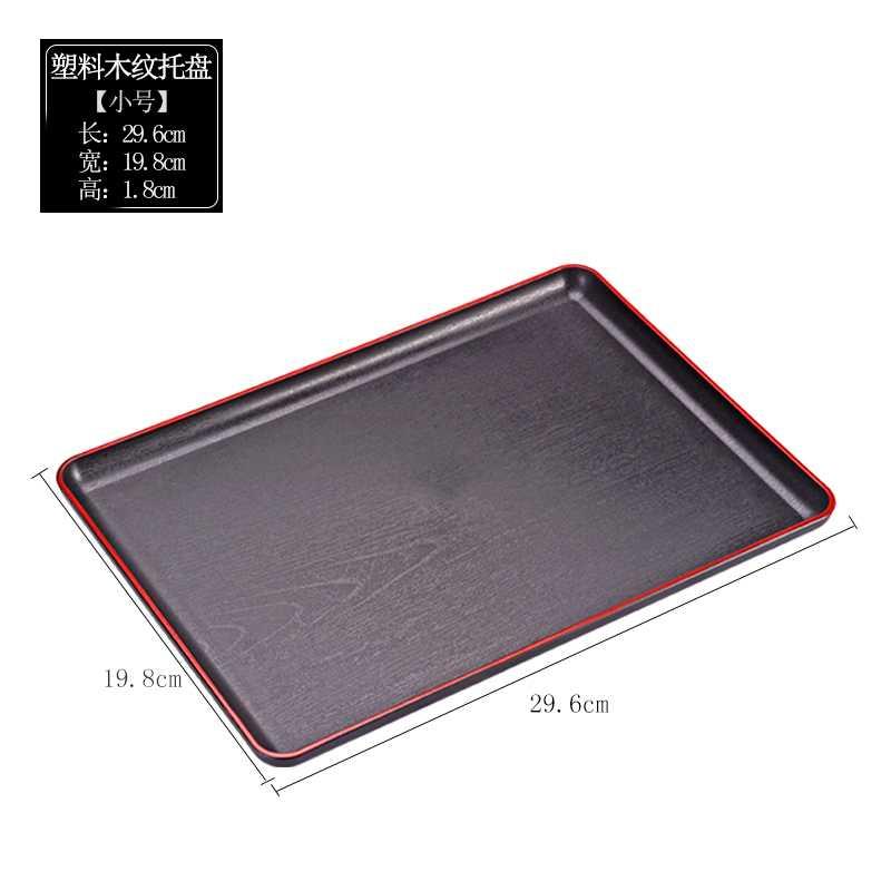 Hotel Dining Room Dei Pan Rectangular Commercial Kitchen Plastic Tea Tray Home Water Cup Drain tray Fast table intake