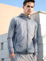  Sunscreen clothing mens jacket breathable anti-ultraviolet sunscreen clothing mens summer thin outdoor ultra-thin thin shirt skin women