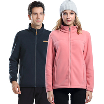  Fleece jacket Womens double-faced velvet thickened warm sweater winter sports outdoor stormtrooper jacket liner fleece jacket men
