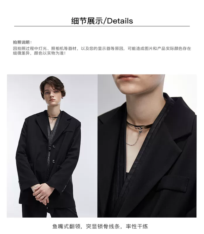 Showroomplus xuân nữ 2020 eo eo blazer nữ phong cách Anh thiết kế thích hợp - Business Suit
