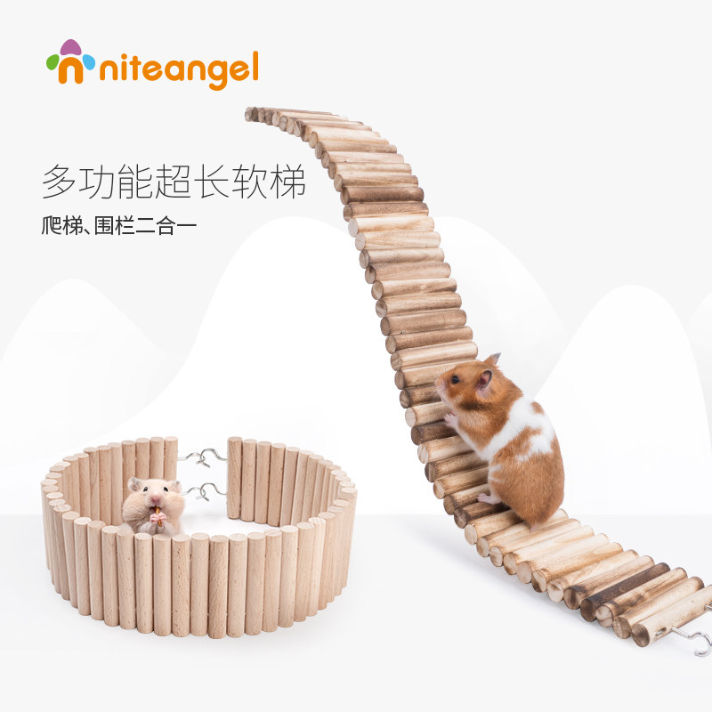 Niteangel Aite Hamster Swing Toys Super Long Climbing Toys Natural Wooden Arch Bridge Fencing Supplies