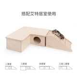 Niteangel Aite duo функциональный Calace Hamstes Basin Multi -Live Platform поднимается