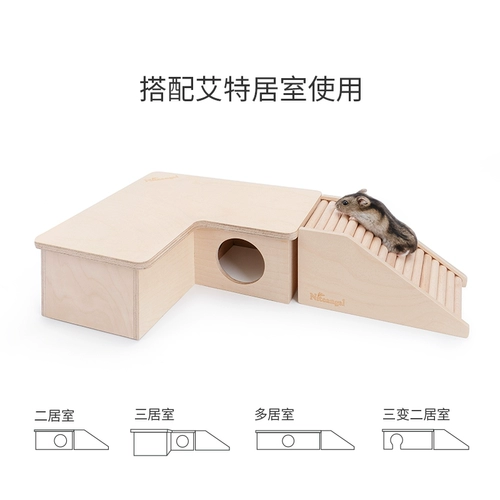 Niteangel Aite duo функциональный Calace Hamstes Basin Multi -Live Platform поднимается