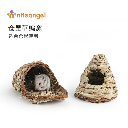 Niteangel Aite Hamster Nest Natural Tree Leving