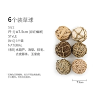 6 -ciece Grass Ball Set