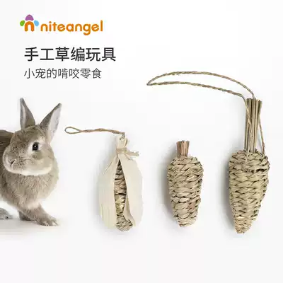 Niteangel Aite pet rabbit relief toy Chinchilla Guinea Pig Bite grass weaving hanging foraging grass ball