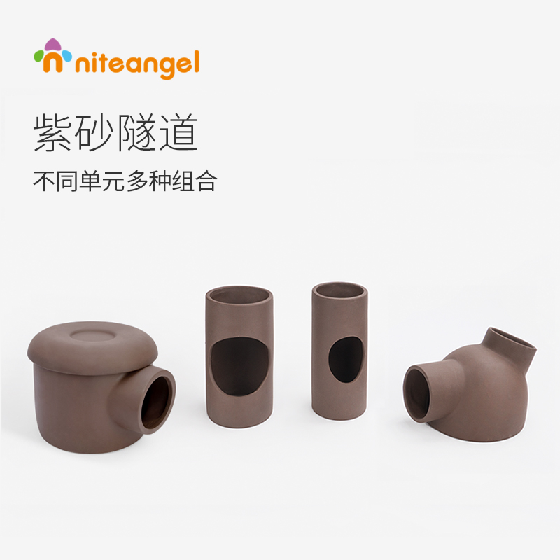 Niteangel Aite Hamster Purple Sand Tunnel Residence Summer Cooling Supplies Gold Silk Bear Ceramic Combined Piping