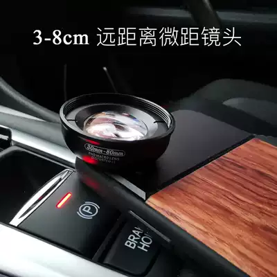 iphone11mate20X30pro mobile phone 6K long-distance macro lens high-definition high-power monocular zoom shooting