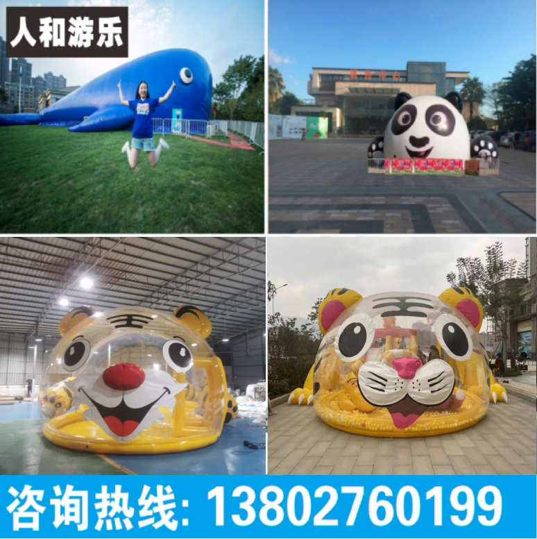 Tiger Island Outdoor Large inflatable whale island Paradise rental one million Ocean Ball to rent panda Children Crystal Palace