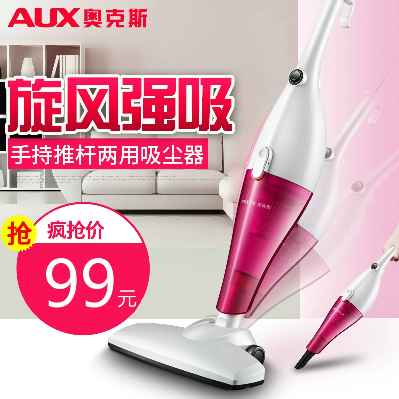 Máy hút bụi cầm tay nhà sàn cầm tay nhỏ thú cưng sofa chó lông thiết bị hút mạnh hút cam lớp màu xám tip - Máy hút bụi