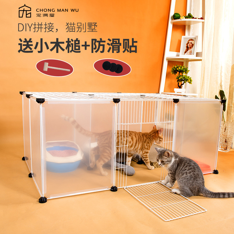 Cat cage home can put cat litter box double layer cat fence fence free combination anti-jump cat supplies