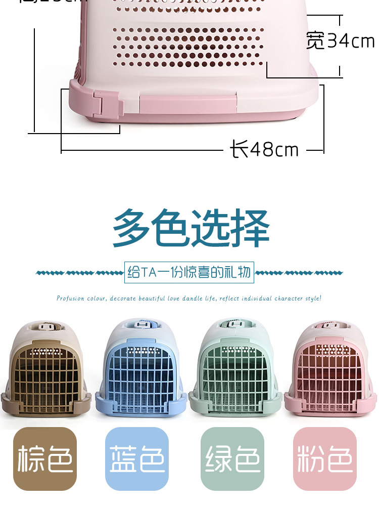 Pet air hộp mèo lồng di động mèo ra khỏi hộp xe chó ký gửi hộp du lịch lớn vận chuyển hàng không - Cat / Dog hàng ngày Neccessities 	bát đựng thức ăn cho chó	