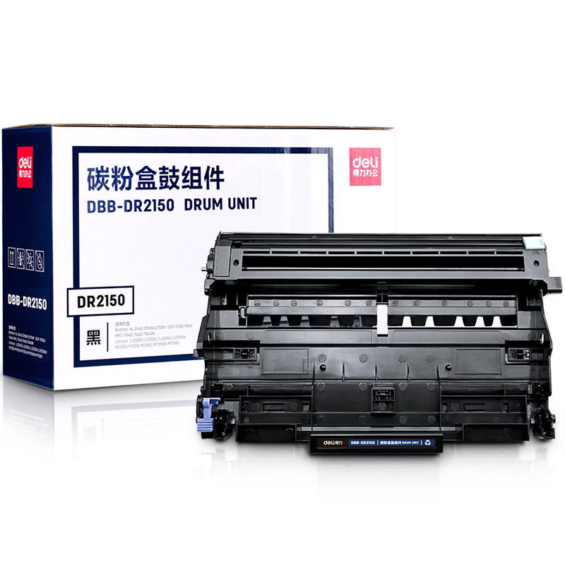 The right-hand DBB-DR2150 powder box drum frame is suitable for brothers 7340 7450 7360 7360 2250 2200