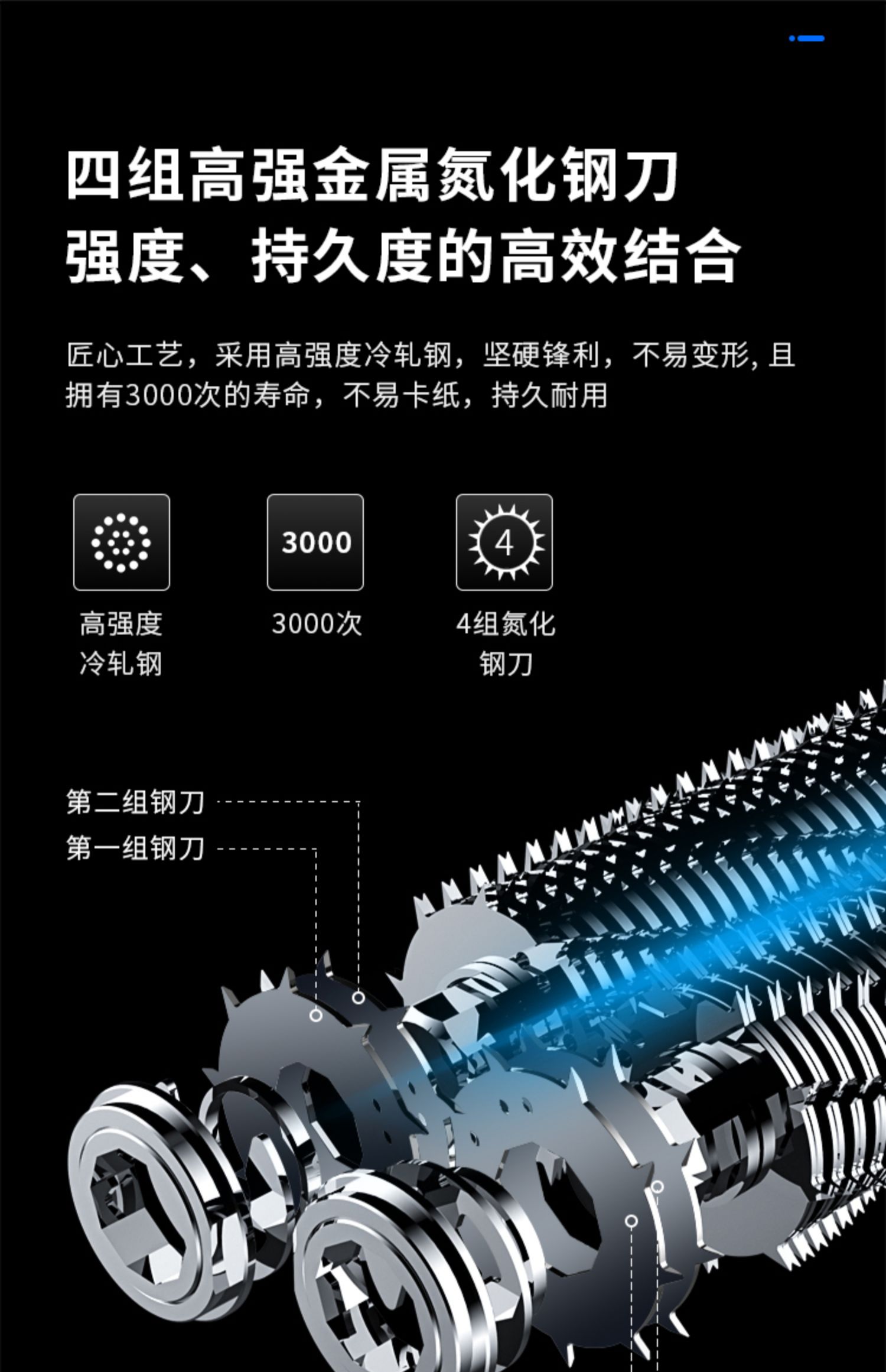 Máy hủy tài liệu nhỏ 9596 Văn phòng viên nhỏ hộ gia đình điện nhỏ giấy năng lượng cao tập tin máy hủy tài liệu thương mại năm cấp bí mật giấy vụn - Máy hủy tài liệu 	máy hủy tài liệu silicon ps-800cn