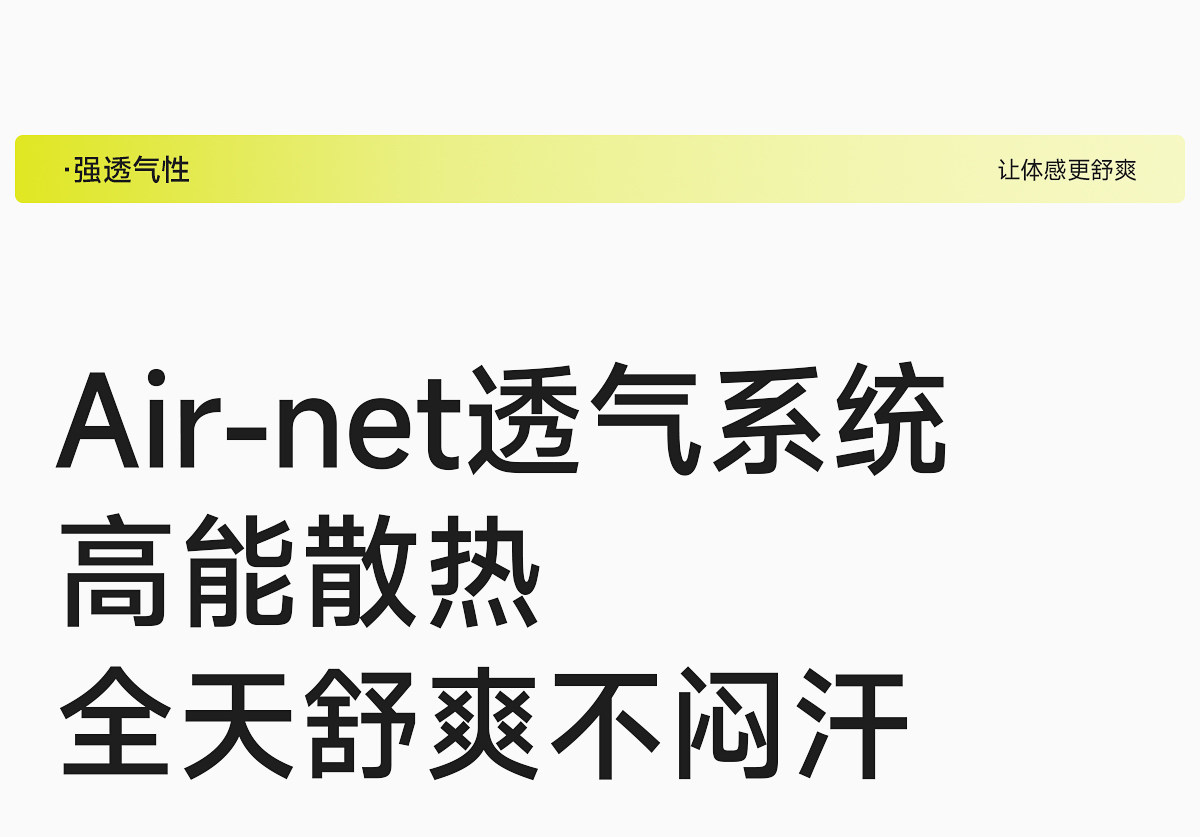 【中國直郵】 茉莉尋 夏季防曬衣 戶外運動防曬UPF50+防曬服 黃色 XL(適合身高166-175CM,150斤以下)