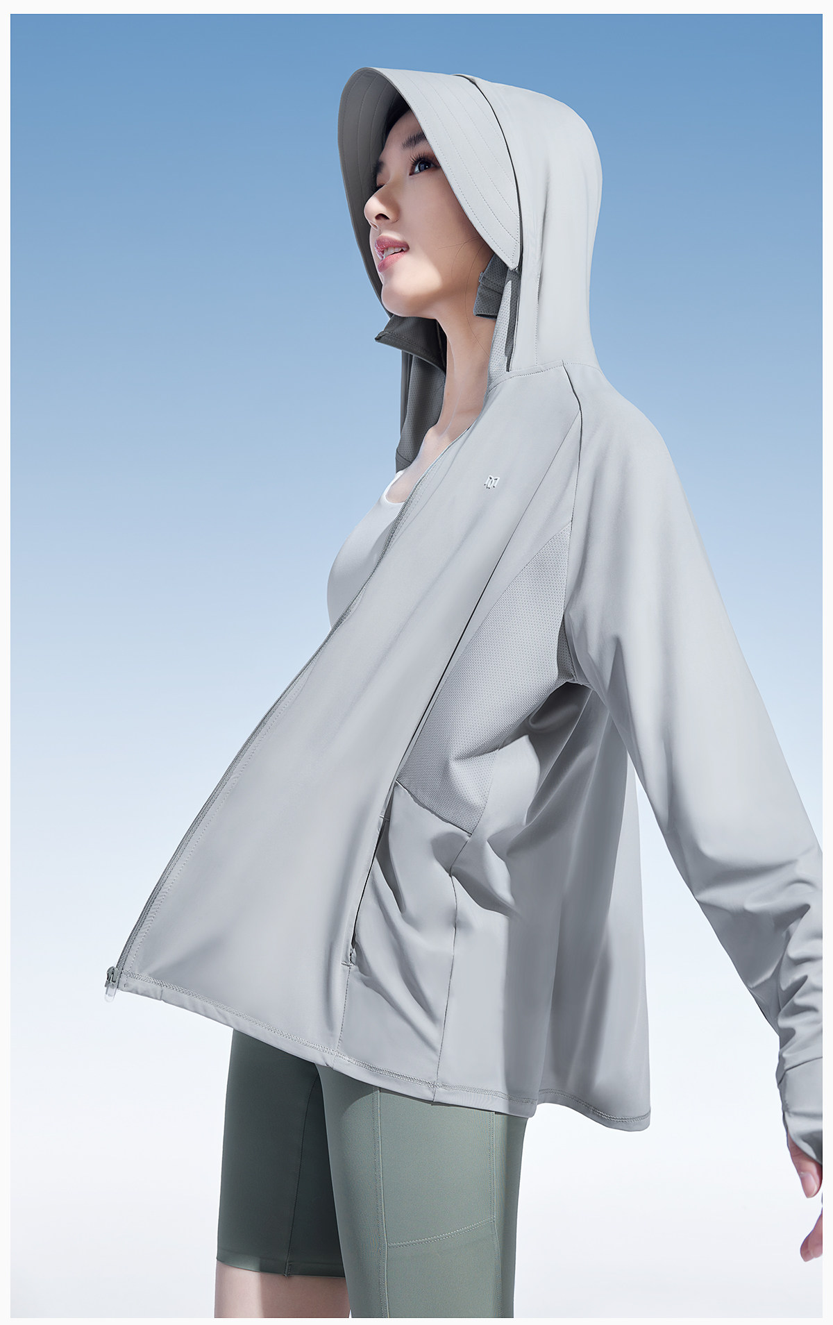 【中國直郵】 茉莉尋 夏季防曬衣 戶外運動防曬UPF50+防曬服 黃色 XL(適合身高166-175CM,150斤以下)