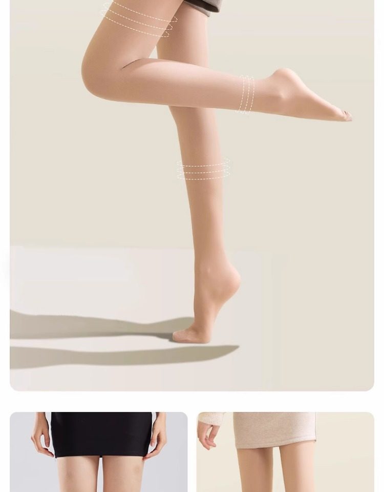 【中国直邮】 茉寻 【徐璐同款】光腿裸感神器 瘦腿女袜 薄丝袜超自然打底裤袜 春秋无绒款 连脚款适合身高150cm-175cm/75kg以下—自然肤(适合正常或偏黄肤色)*1