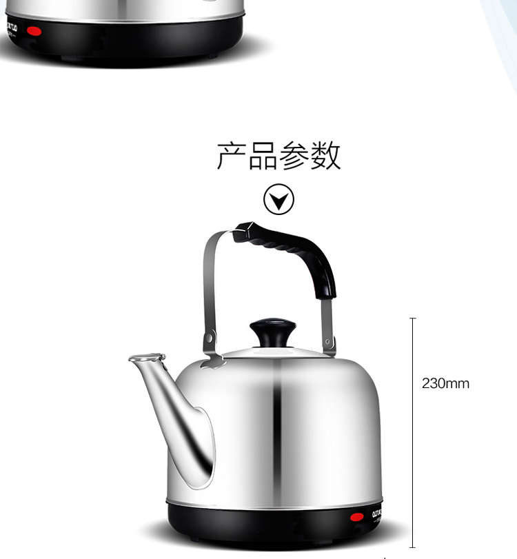 giá bình siêu tốc Ấm đun nước điện QLT Kelitai QLT-2150B Bình đun nước dung tích lớn 5L tự động tắt bình đun nước - ấm đun nước điện bình siêu tốc philip