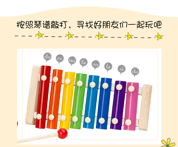 Trẻ sơ sinh bằng gỗ gõ tay tám gõ piano giáo dục sớm bé câu đố đồ chơi âm nhạc 1-2-3 tuổi gõ gỗ piano - Đồ chơi nhạc cụ cho trẻ em trống đồ chơi cho trẻ em