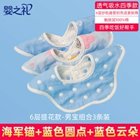 6-х слоя 360 подъемного моделя-модель-моделя Baby Random-3 Установка