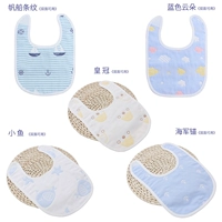 6-слойная цветущая U-образная модель-мужская модель-мужская инсталляция Random-5