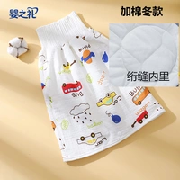 Зимняя пеленка, высокая талия, 0-4 лет