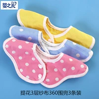 3-слойная установка 360 подъемника-3