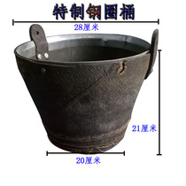 Construction ash bucket construction site rubber tire steel rim thickened ash bucket small decoration paint digging well lifting soil bucket special
