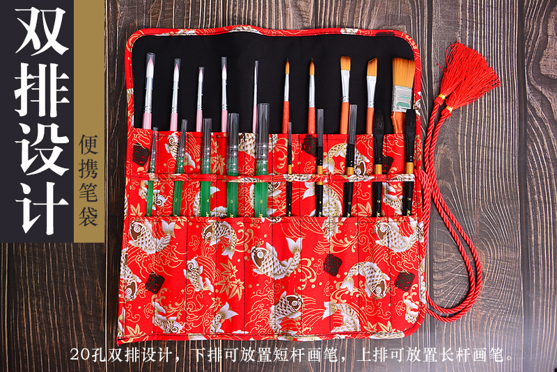 Watercolor Water powder Butbag paintbrush Brush Inserts Pen Bag Roll Style Containing Pen Curtain Oil Paintbrush Bag National Wind Cloth Bag
