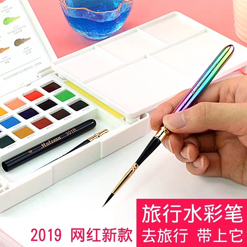 Travel Pen Watercolor Painting Pen Black Pole Swan Pocket Portable Watercolor Pen Metal Pointed Hook Thread write raw MALEOMM