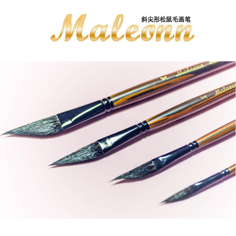 4800 knife shaped sword shaped watercolor squirrel hair watercolor pen knife blade pen oblique peak pigment brush nylon knife peak drawing pen
