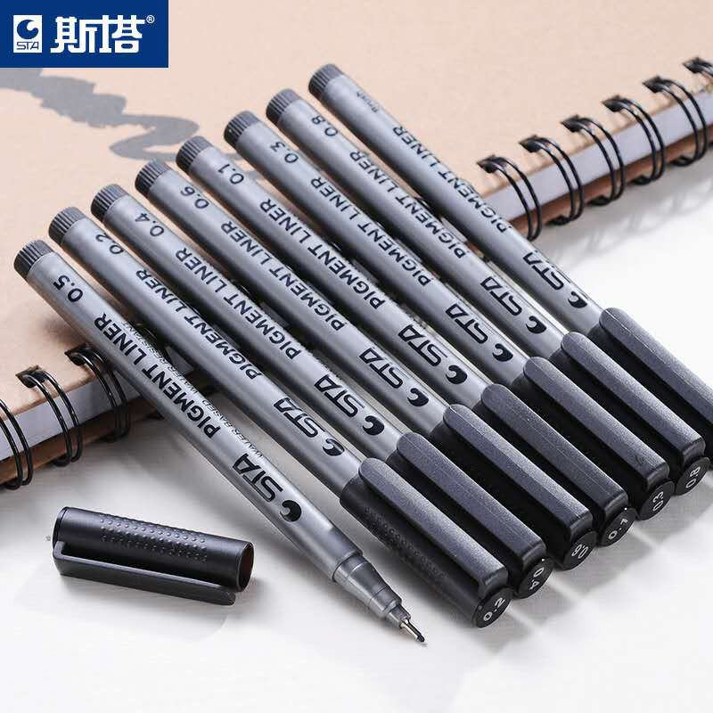 STA Star needle pen-pipe branch-pipe pen-branch brush sketch design brush-drawn pen suit