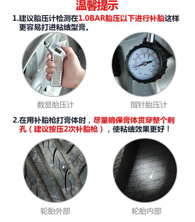 Bộ dụng cụ sửa chữa lốp xe chân không lốp nhanh lốp lỏng dải tự lái off-road cứu hộ unisex - Bộ sửa chữa xe đạp điện pin kích nổ xe hơi