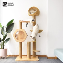 Cat climbing frame cat tree integrated Villa space warehouse cat nest sisal cat nest sisal tower imitation rattan nest solid wood cat furniture