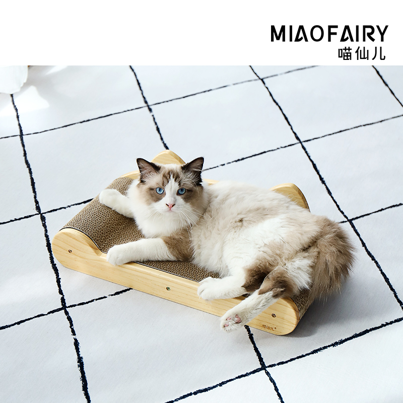 Meow Fairy Cat Grabbing Board Corrugated Cardboard Cat Nest Solid Wood Cat Sofa Large Grinding Claw Machine Cat Bed Protection Sofa With No Drop