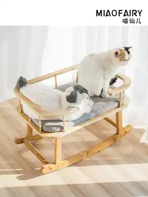 Cat bed cat Nest Villa net red cat nest four seasons universal wooden double layer winter summer cute princess nest cat supplies