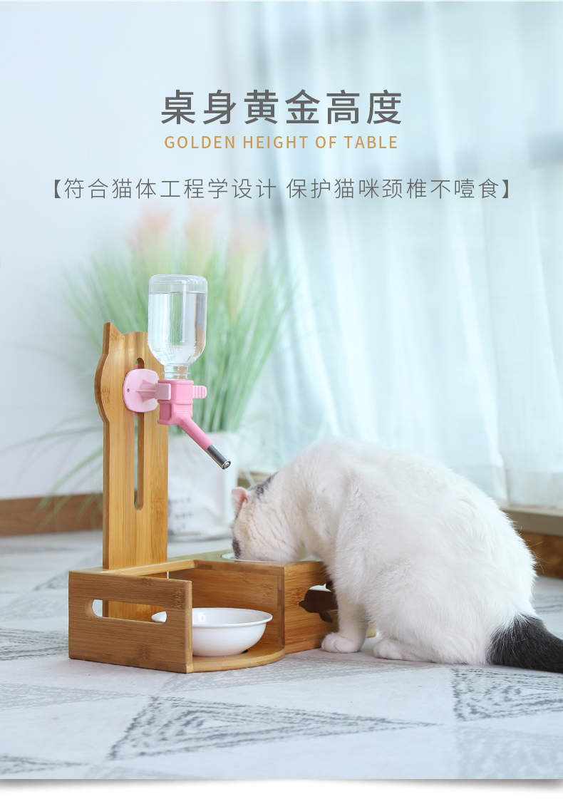 Mèo bát con chó bát đôi bát thức ăn cho mèo bát cơm bát gốm đôi bát nước uống tự động chống lật bảo vệ đốt sống cổ cung mèo - Cat / Dog hàng ngày Neccessities Khay đựng thức ăn cho chó