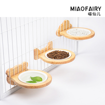 Cat bowl dog bowl cat cage dog cage hanging bowl hanging ceramic stainless steel solid wood fixed Cat Basin Dog Basin food basin supplies